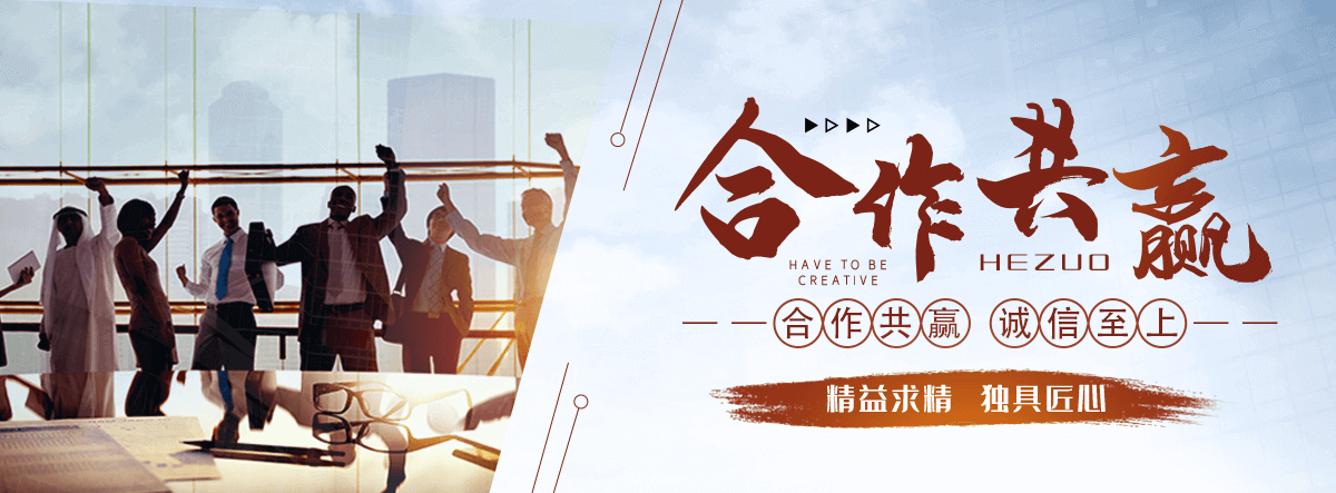 盘县专业三维植被网